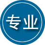 怀集专业道路救援