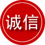 怀集诚信救援服务